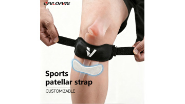 patella strap HX25004