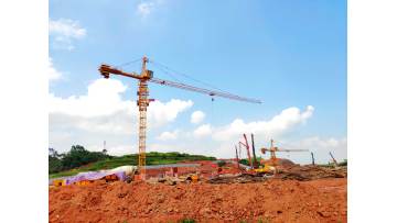 XCMG Tower Crane