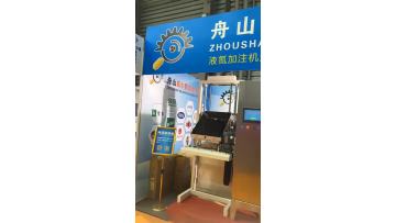 Liquid nitrogen dosing machine for oil production line1