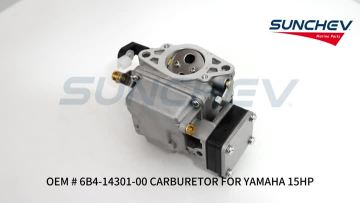 6B4-14301-00 CARBURETOR 