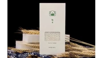 Sticky Rice Foods Products