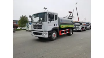 Premium Quality Dongfeng 4X2 9.71cbm Water Sprinkler Vehicle1