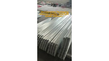 Standardized Packaging Ensures Quality And Safe Global Delivery