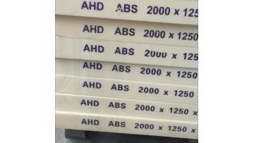 abs sheet
