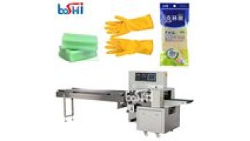 Pillow Package Soap Shoe Wrapping Machine Glove Packaging Machine 4 Sides Seal Kf94 Packing Machine1