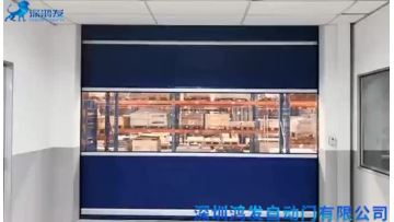 pvc high speed door
