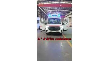 4@4 diesel automatic transmission ambulance