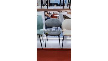 premium durable upholstery chairs