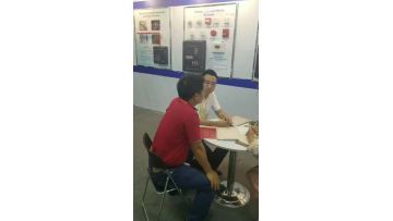 Vietnam Exhibition