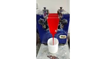 packaging printing ink
