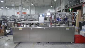 DPP-260 Blister Machine- Aluminum