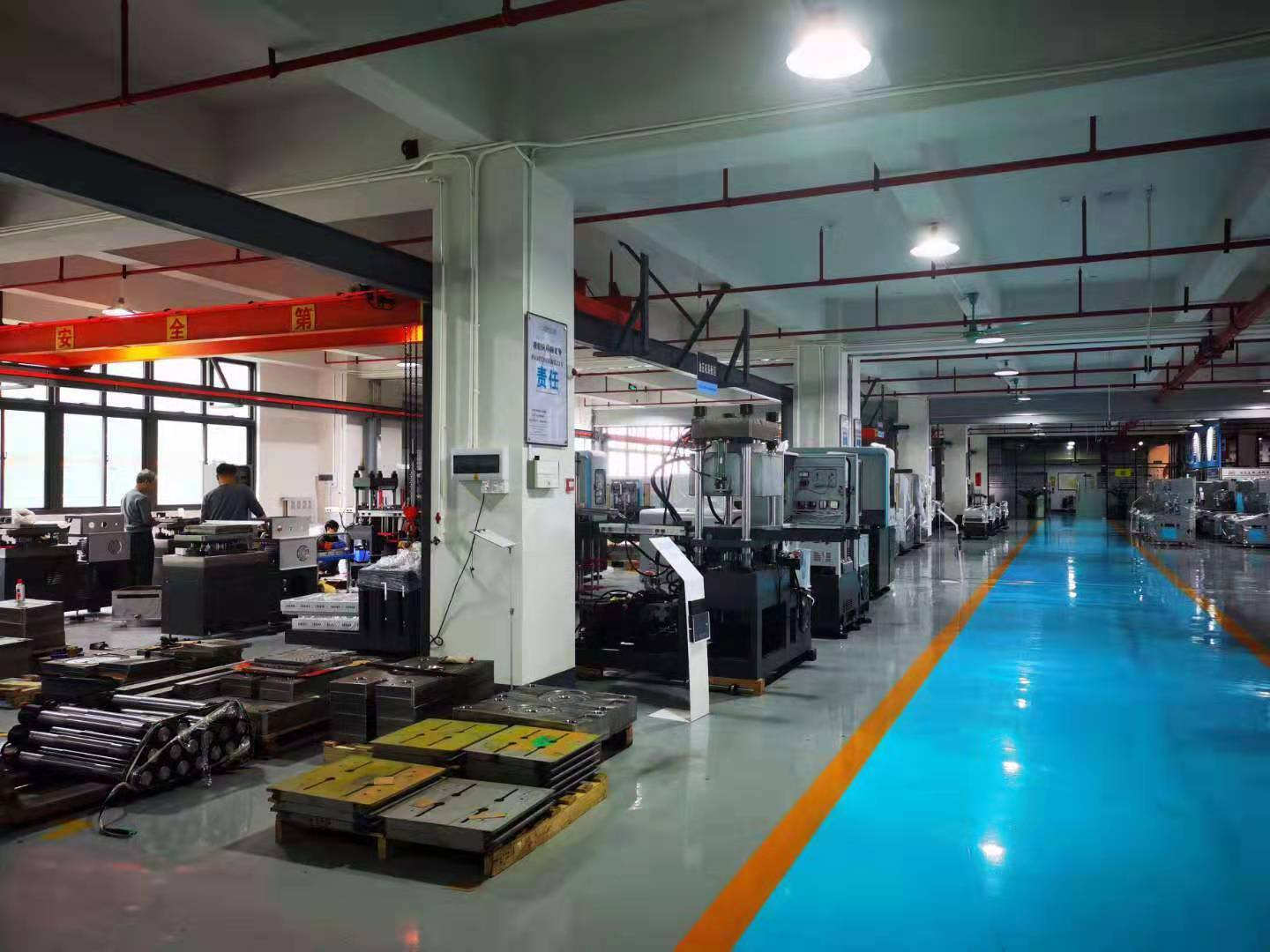 factory 1