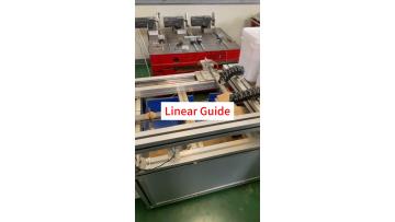 CNC Machine Linear Guideway