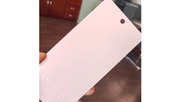 light pink matte powder coating