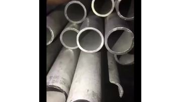 Stainless steel round tube
