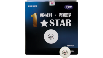 729 NEW MATERIALS 40mm+ 1 STAR BALLS WITH SEAM