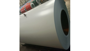 cream color aluminum