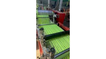 Reflective Webbing Iron-On Video