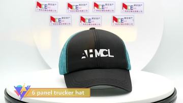 Navy Blue Mesh Trucker Cap 