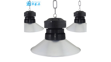 LED high bay light