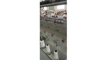 Soft Winding Machine Video 02