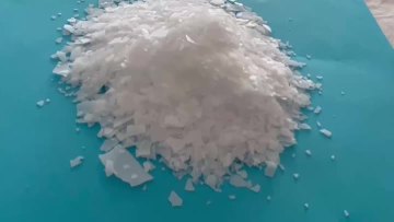 PEG-150 Distearate