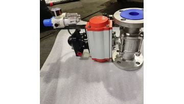 Pneumatic Three-Piece Flanged Ball Valve