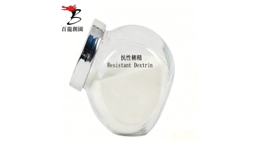 Resistant Dextrin Powder RD