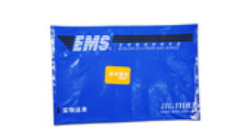 5.5*6 inch Self-Adhesive Document Envelope  shipping label pouch1