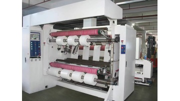 Jumbo roll label 