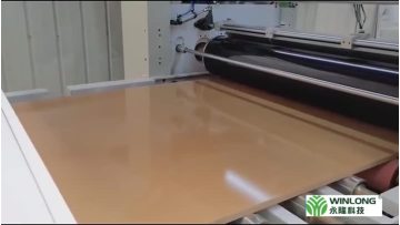 plywood film mdf laminate hot glue press machine