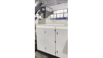hdpe double screw.mp4