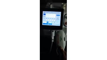 ipl shr tattoo hair removal machine