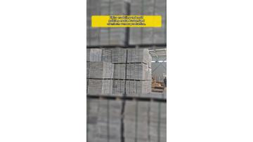Fluorocarbon coating improves weatherresistance and product appearance (4)