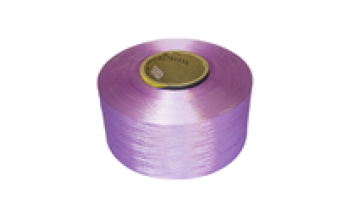 Wholesale 100% Polyester S&Z Twist HUILONG FDY Polyester Yarn Recycled1
