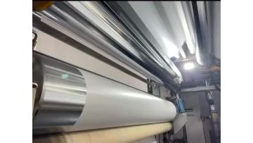 870g sliding shed fabric