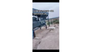 600 stabilized soil batching plant