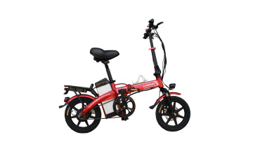 Folding Lithium Battery Adult Portable Electric Bi