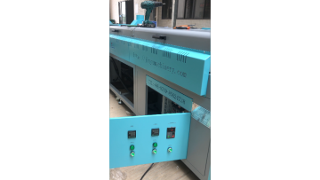 PVC conveyor oven double row