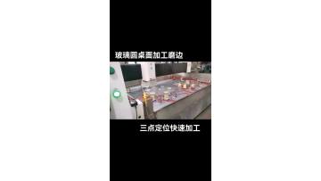 Automatic Glass CNC Different Shapes and Holes Drilling Machine Glass Working Center