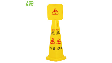 Manufacturer directly OEM B-222 high grade plastic yellow caution sign board1
