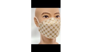 Korea mask manufacturer face mask soft earloop  willow shape KF94 face mask1