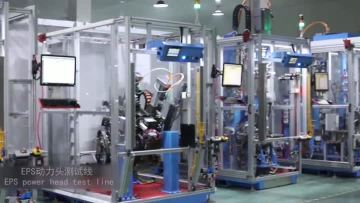 Electrical Power Steering System Testing Line.mp4