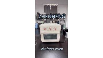 ZHAF-150CD air fryer