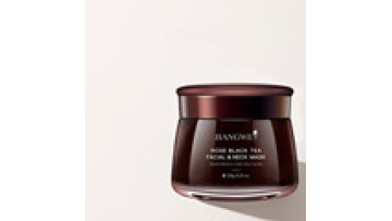 OEM Bangwei Organic Black Tea Extract Face Mask - Anti-Wrinkle Sleeping Mask1