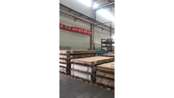 Stainless Steel Plate