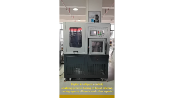High-precision vacuum mixing integrated machine