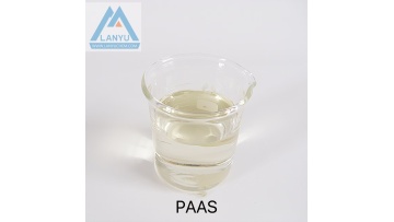 PAAS