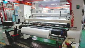 Glass or Window Protective Film