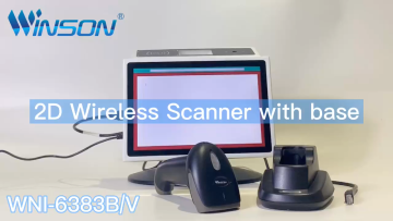 Wisnon WNI-6383B/V 2D CMOS Barcode Scanner Handheld Portable Reader for POS System1